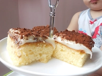 Pirinç Unlu Kek Tarifi ve Malzemeleri